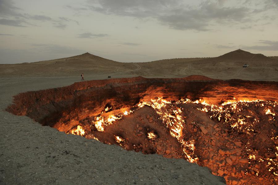 A large volcanic crater in the desert